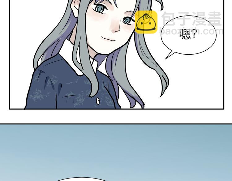 第49话 续命963