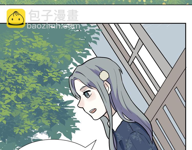 第49话 续命972