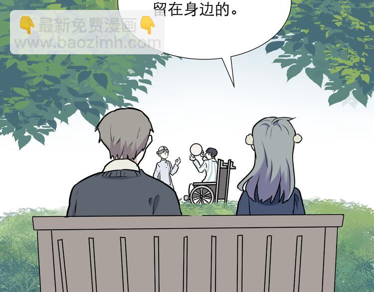 第49话 续命974