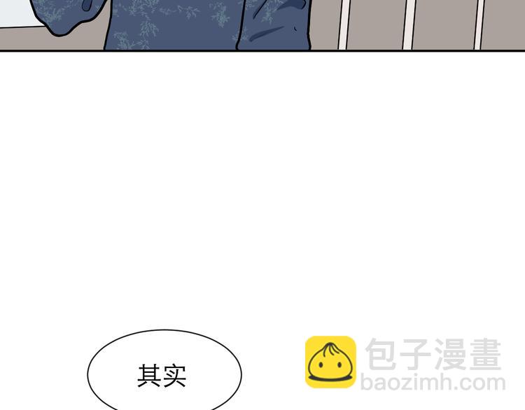 第49话 续命984