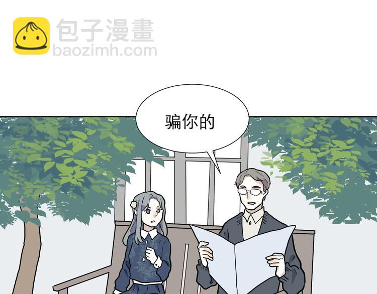 第49话 续命989