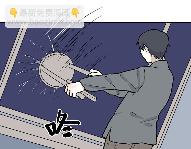 第49话 续命99