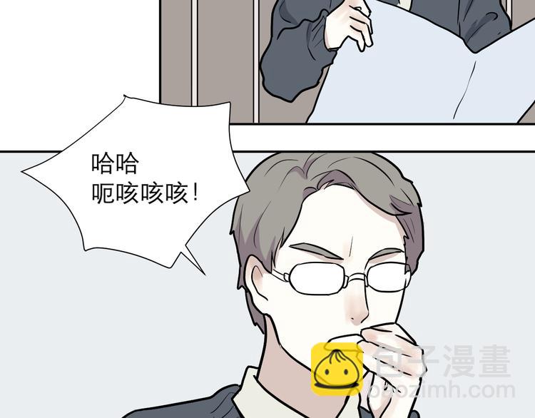 第49话 续命992