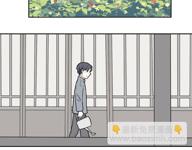 第50话 雨花127