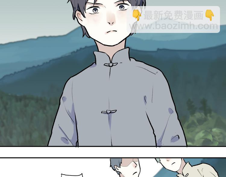 第50话 雨花13