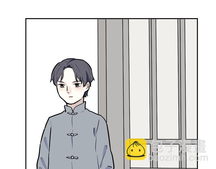 第50话 雨花130