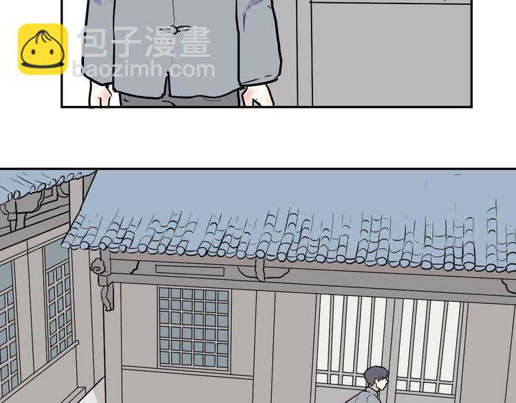 第50话 雨花131