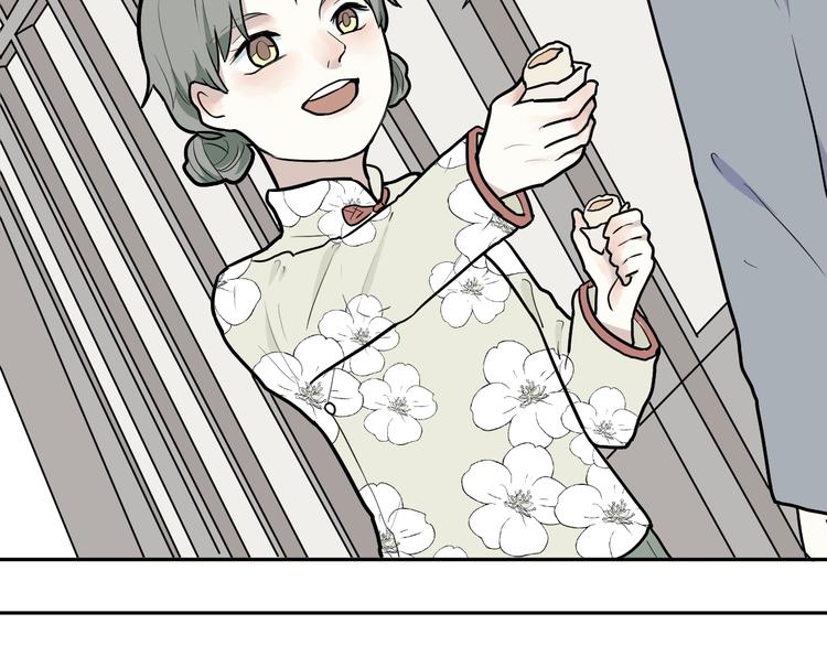 第50话 雨花136