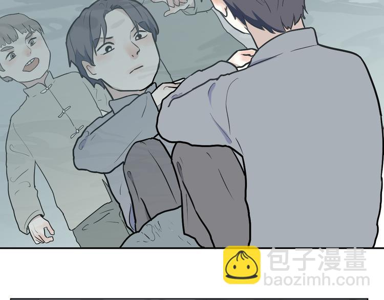 第50话 雨花146