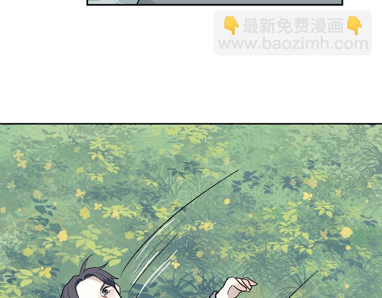 第50话 雨花154