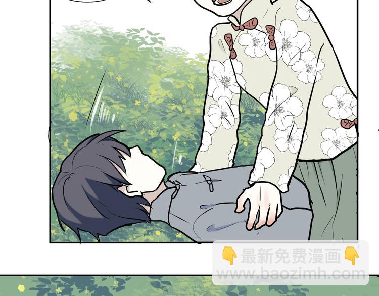 第50话 雨花160