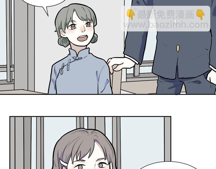 第50话 雨花187