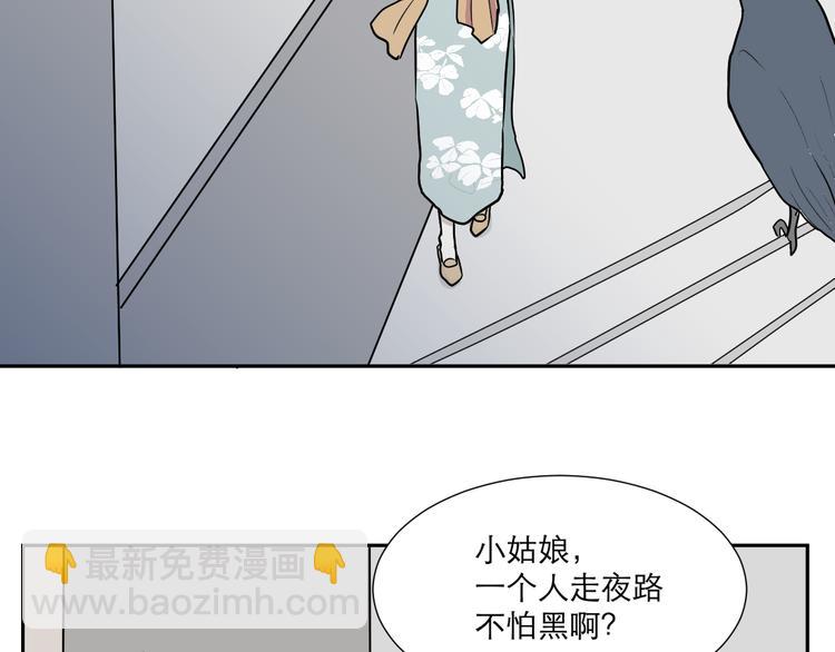 第52话 雨花326