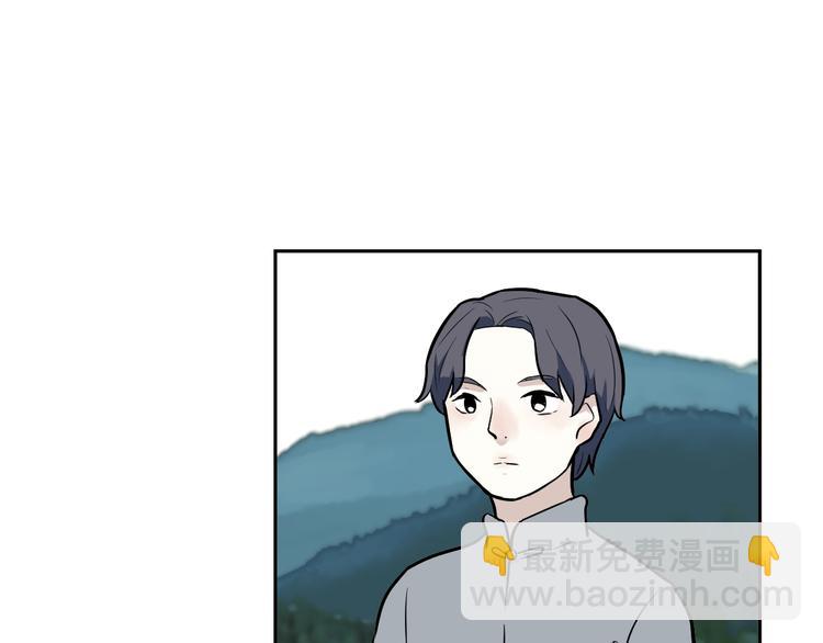 第54话 雨花5112