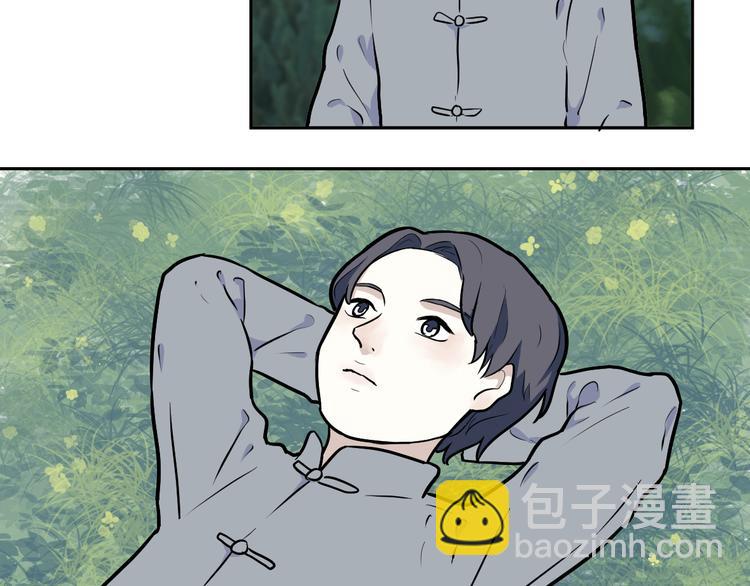 第54话 雨花5113