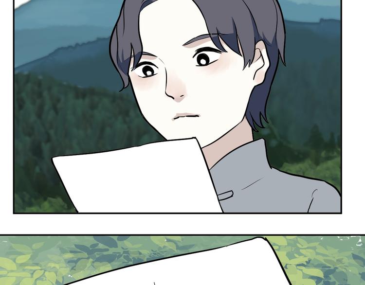 第54话 雨花5121