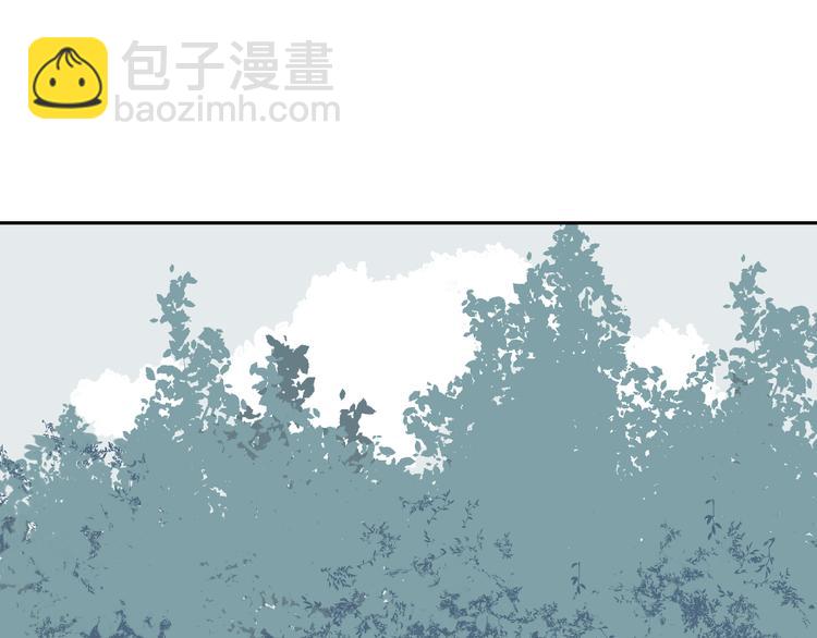 第54话 雨花513
