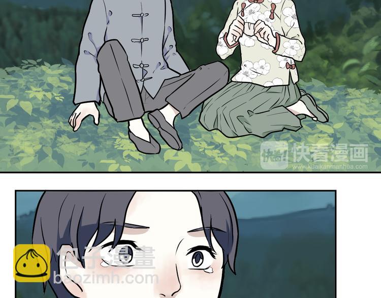 第54话 雨花5131