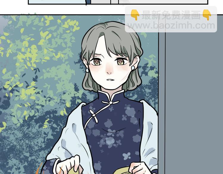 第54话 雨花516