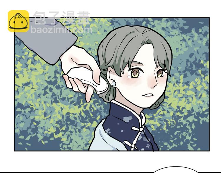 第54话 雨花518
