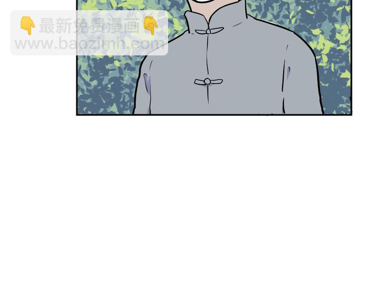 第54话 雨花524