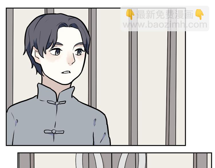 第54话 雨花536