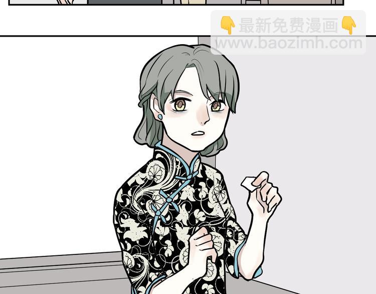 第54话 雨花539