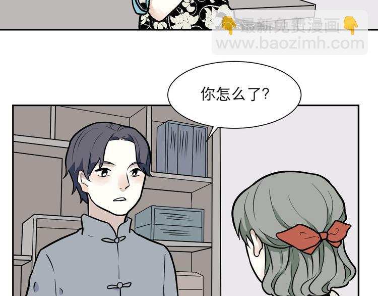 第54话 雨花540