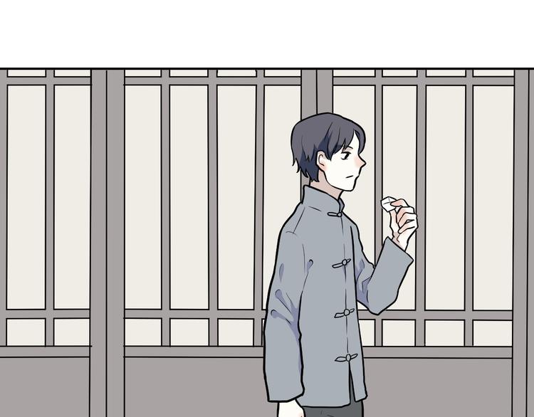 第54话 雨花543