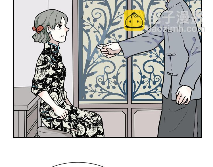 第54话 雨花547