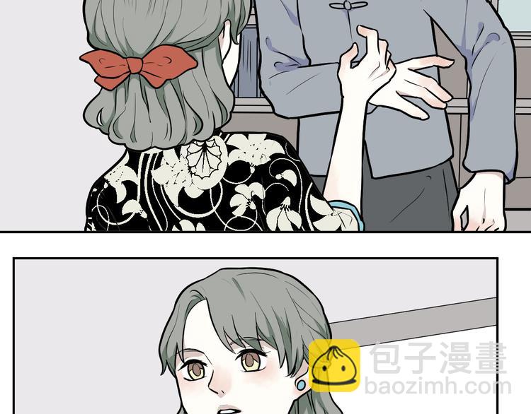第54话 雨花555