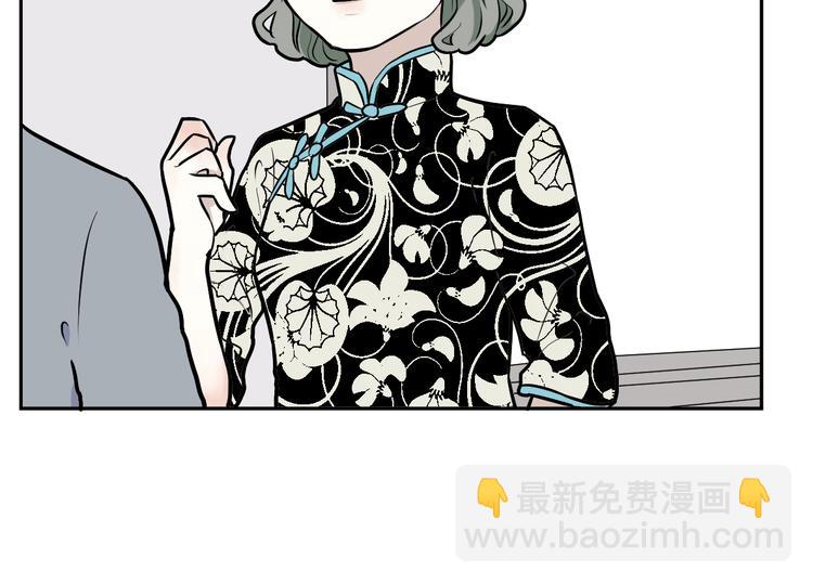 第54话 雨花556