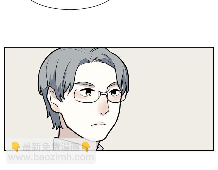 第54话 雨花56