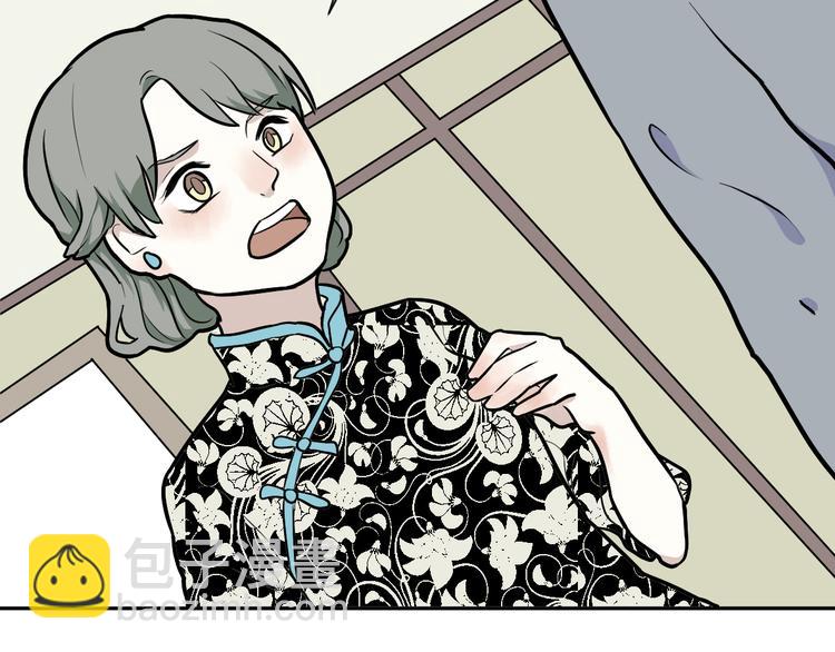 第54话 雨花567