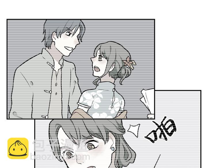 第54话 雨花568