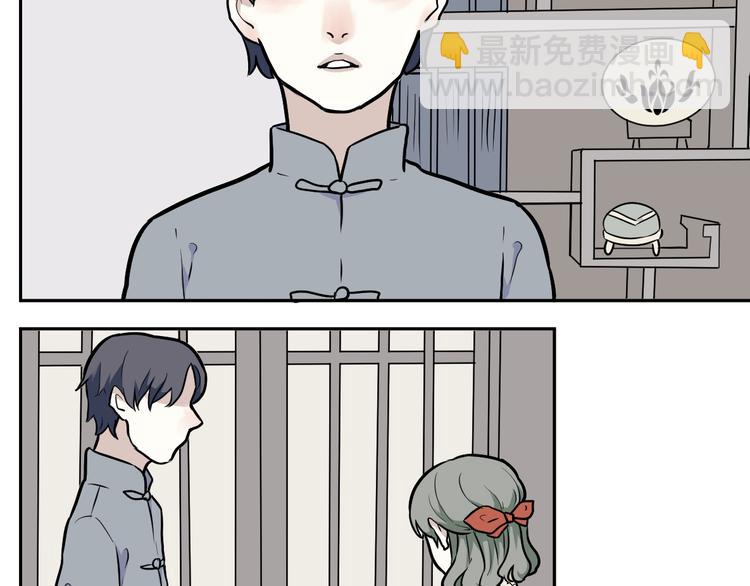 第54话 雨花571