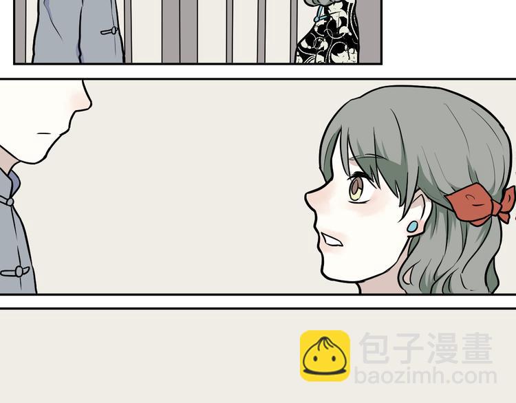 第54话 雨花572