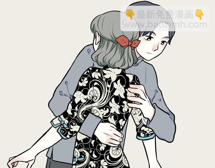 第54话 雨花573