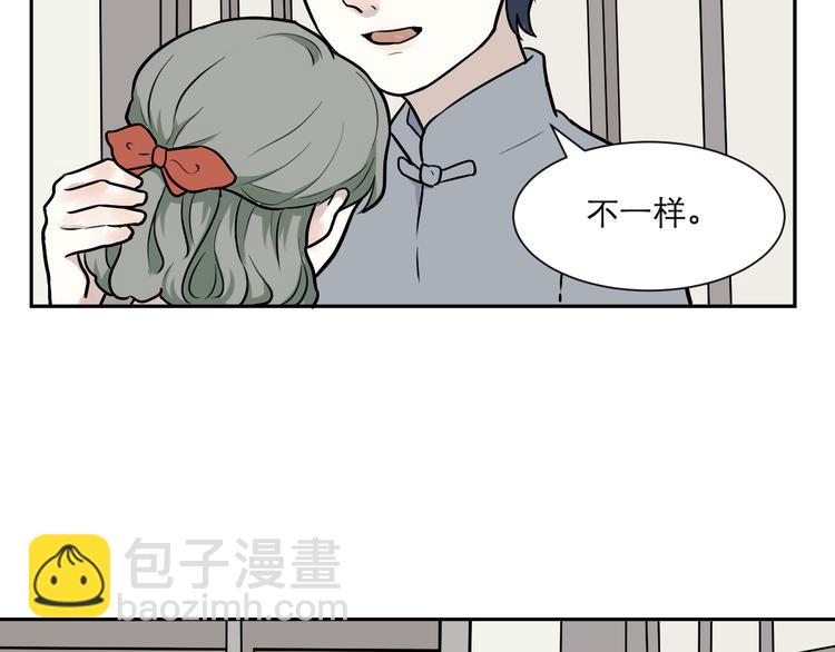 第54话 雨花578