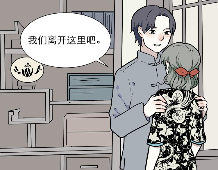 第54话 雨花579