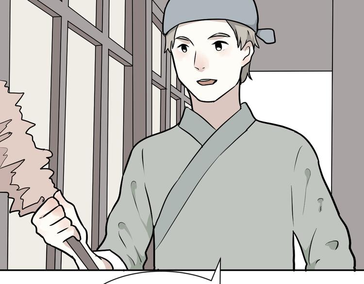 第54话 雨花588