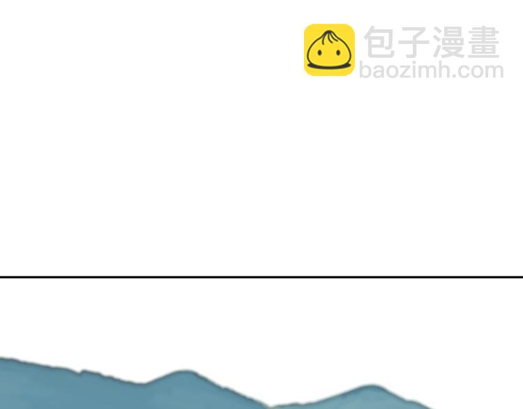 第54话 雨花596