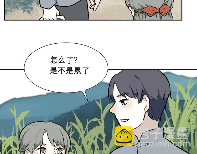 第54话 雨花599
