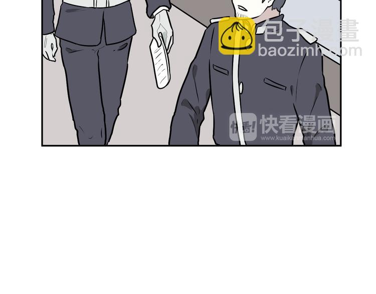 第57话 再生 310