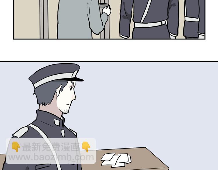 第57话 再生 313