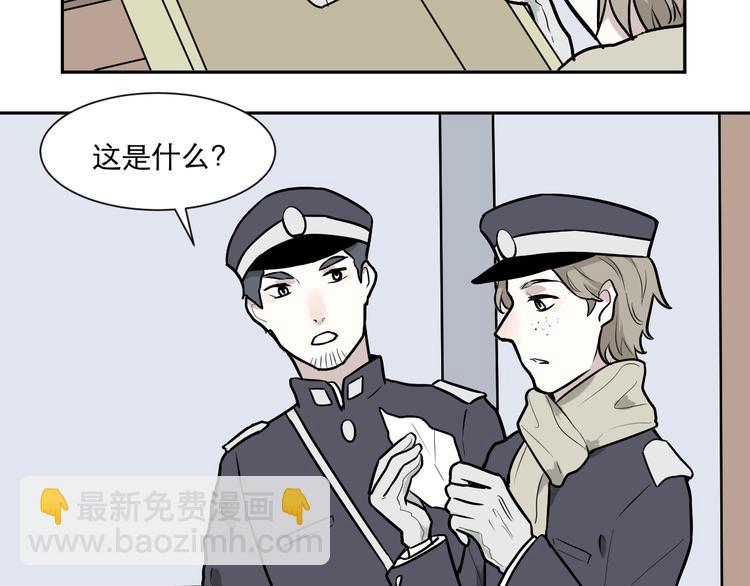 第57话 再生 316