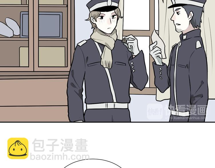 第57话 再生 320
