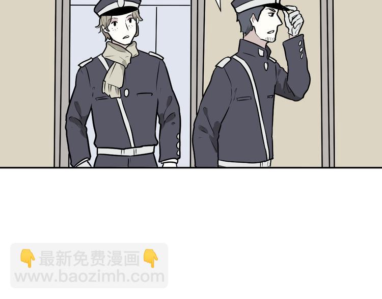 第57话 再生 326