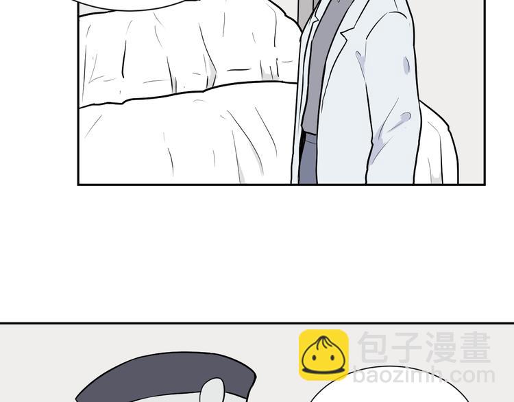 第57话 再生 332
