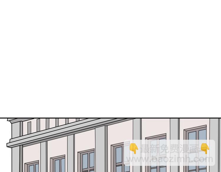 第57话 再生 342